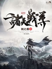 暴走黑料在线免费在线看